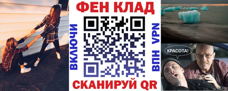 где купить   это наркотические препараты  Амфетамин VHQ  Навашино 
