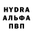 MDMA молли Narik_xe_xe