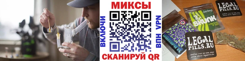 Бутират оксибутират  купить наркотики сайты  ссылка на мегу ССЫЛКА  Навашино 