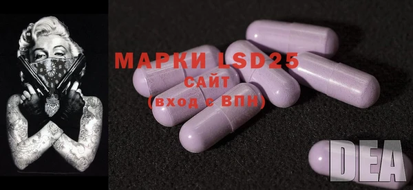 марки nbome Белоозёрский