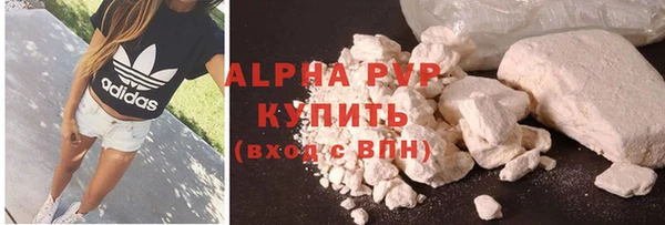 гидропоника Беломорск