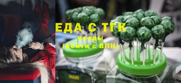 гидропоника Беломорск