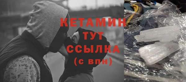 гидропоника Беломорск