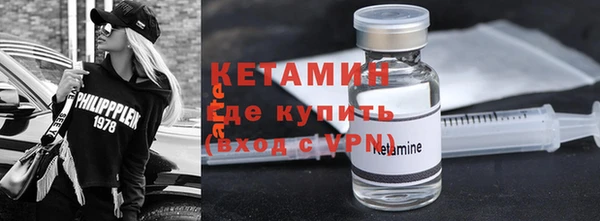 марки nbome Белоозёрский
