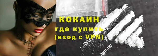 гидропоника Беломорск