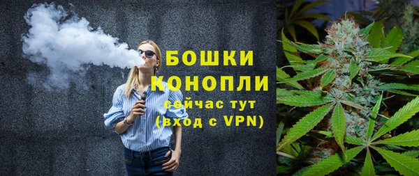 скорость Белокуриха
