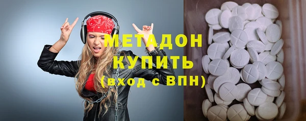 гидропоника Беломорск