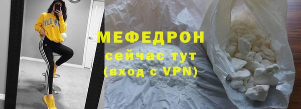 марки nbome Белоозёрский