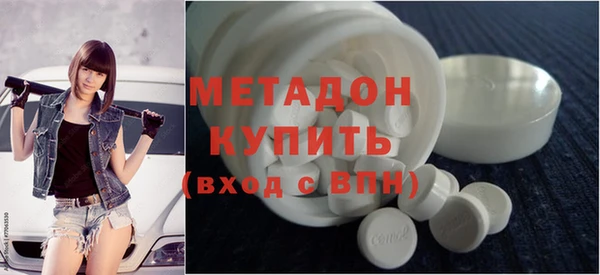 скорость Белокуриха