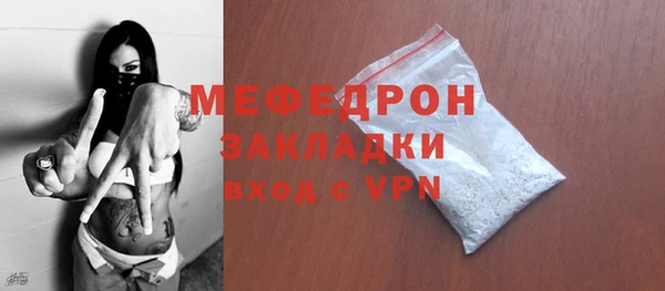 марки nbome Белоозёрский