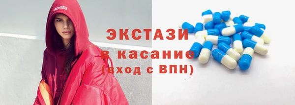 марки nbome Белоозёрский