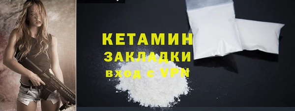 марки nbome Белоозёрский