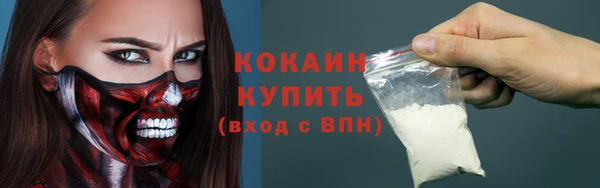 марки nbome Белоозёрский