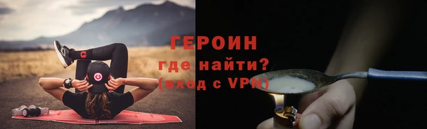 гидропоника Беломорск