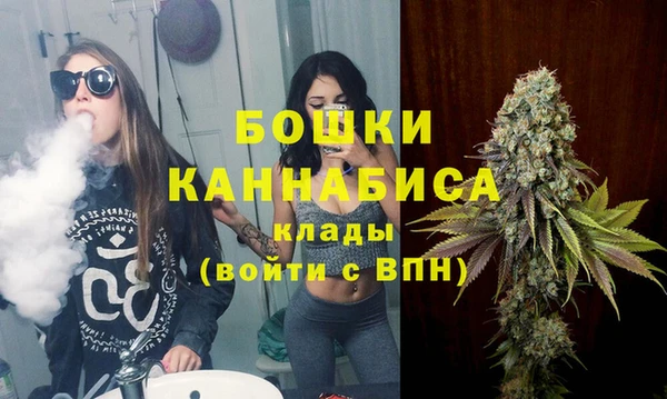 гидропоника Беломорск