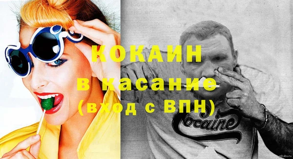 марки nbome Белоозёрский