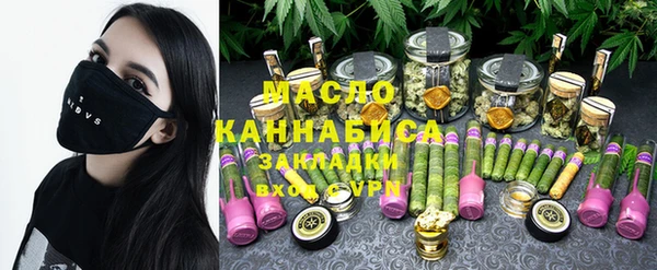 скорость Белокуриха