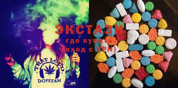 марки nbome Белоозёрский