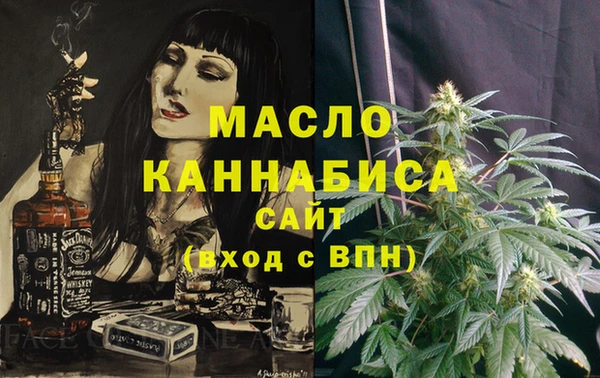 гидропоника Беломорск
