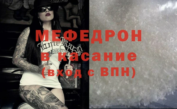 гидропоника Беломорск