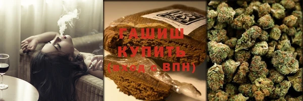 скорость Белокуриха