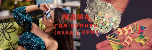 гидропоника Беломорск