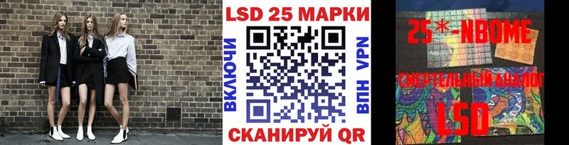 купить  сайты  Навашино  Марки NBOMe 1,8мг 