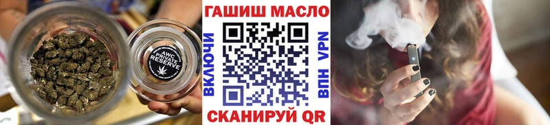 Дистиллят ТГК Wax  Навашино 