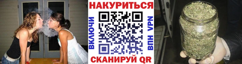 где купить наркотик  Навашино  маркетплейс как зайти  Каннабис THC 21% 